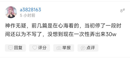 IMG 20250801 220444.jpg