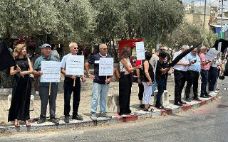 للمرة الثانية اليوم.. وقفة في مدينة كابول بالداخل المحتل عام 48؛ إسنادًا لغزة، وتنديدًا بحرب التجويع التي يشنها الاحتلال....