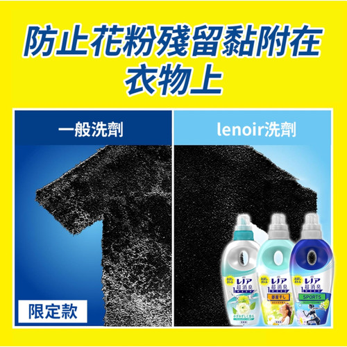 螢幕擷取畫面 2025 08 01 131434 WH 1000x1000px.jpg