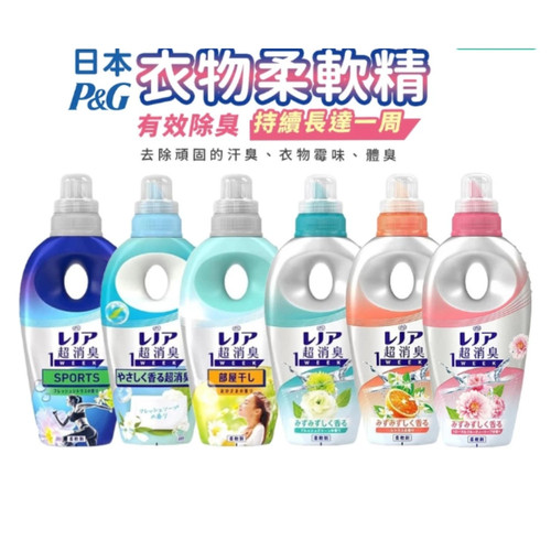 螢幕擷取畫面 2025 08 01 131516 WH 1000x1000px.jpg
