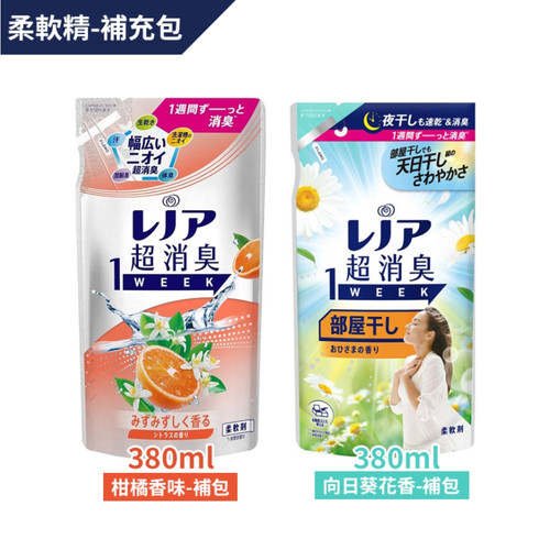 螢幕擷取畫面 2025 08 01 131426 WH 1000x1000px.jpg