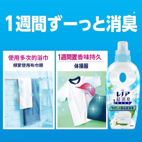螢幕擷取畫面 2025 08 01 131440 WH 1000x1000px.jpg