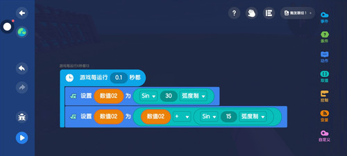 Screenshot 20250801 130648.jpg