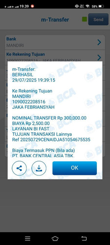 messageImage 1753792784607.jpg