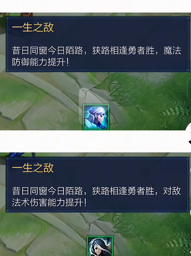 Screenshot 20250731 044204(1).png