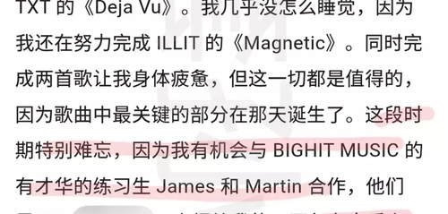 Screenshot 20250801 131554 com.douban.frodo.png