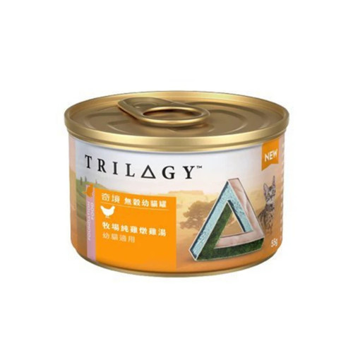 image WH 1200x1200px (68).jpg