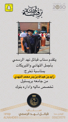 GxLy7IJWsAEpdki.jpg