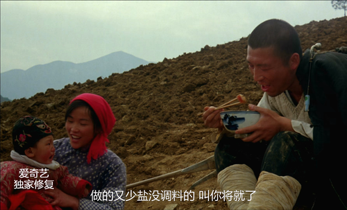 野山.In.the.Wild.Mountains.1986.1080p.WEB DL.HEVC.DDP2.0.2Audios ZmWeb.mp4 20250703 170654.918.png