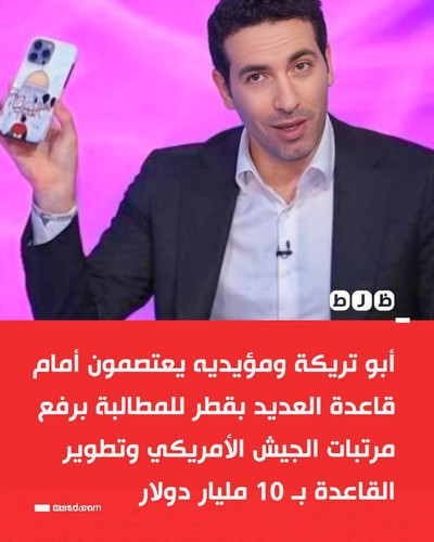 GxQN1 dX0AA68pc.jpg