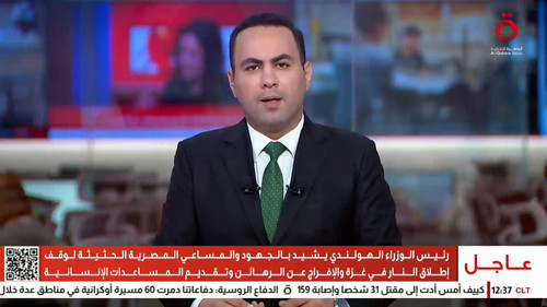 phAThna kLI0foSV.jpg