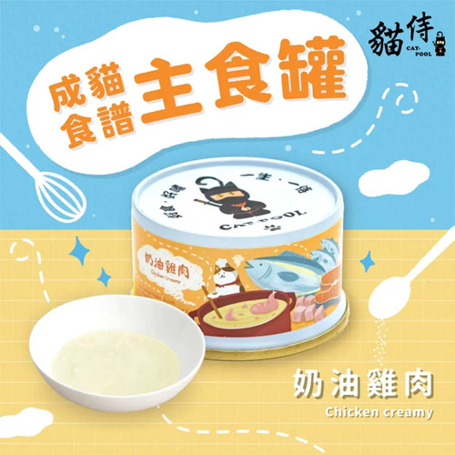 image WH 1200x1200px (33).jpg