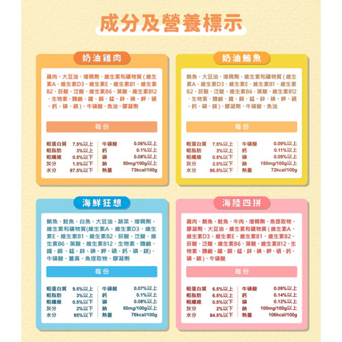 image WH 1200x1200px (37).jpg