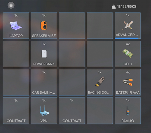 FiveM GTAProcess BbOoqMzzqb.2