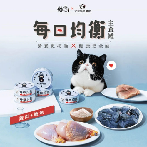 image WH 1200x1200px (24).jpg