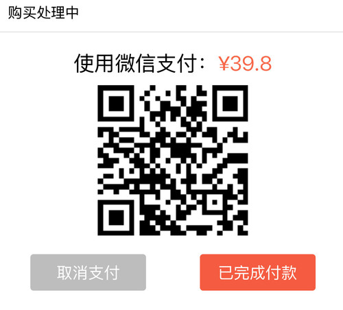IMG 7392.1