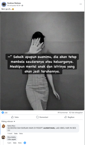 Screenshot 6.png