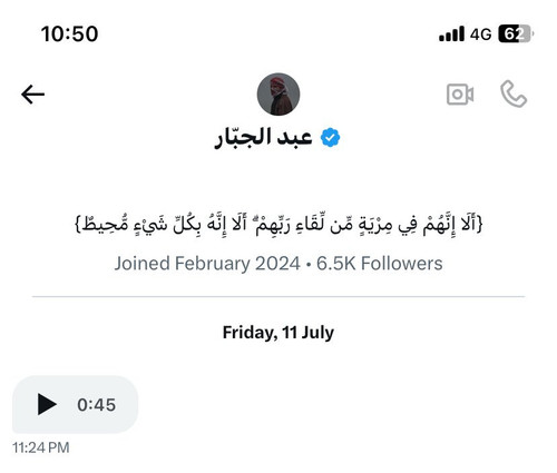 GxK8Ha8WAAA qji.jpg