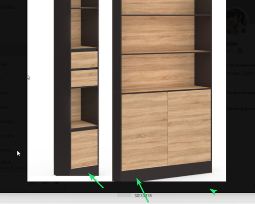 msedge yzUwYyGjsQ.png