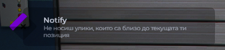 FiveM GTAProcess YwU0McnGKj.png