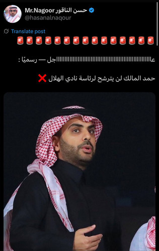 GxOCBSmXwAAlXfI.jpg