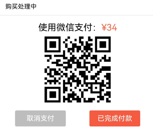 Screenshot 20250801 173901.jpg