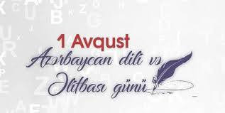 526205623 2523842064666793 6563810569032146294 n.jpg? nc cat=109&ccb=1 7& nc sid=127cfc& nc ohc=ElrJ.jpg