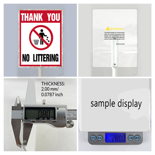 设计模版17.5x22 副本+4.png