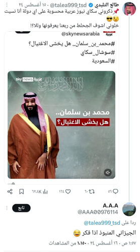 GxH4XmkW8AAZRp9.jpg