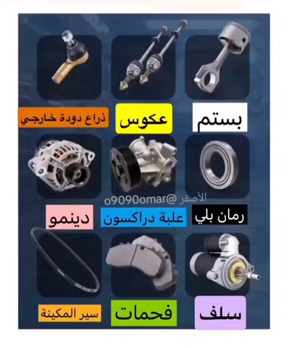  EgYW WuBAVg98J3.jpg