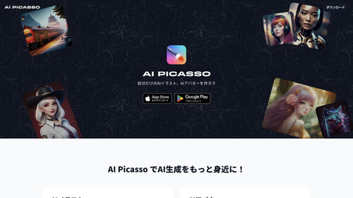 Al Picasso thumbnail.jpg