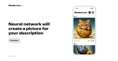 Shedevrum thumbnail.png