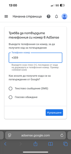 IMG 2512.png