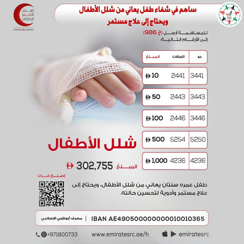 GxQM IBXQAA6SBs.jpg