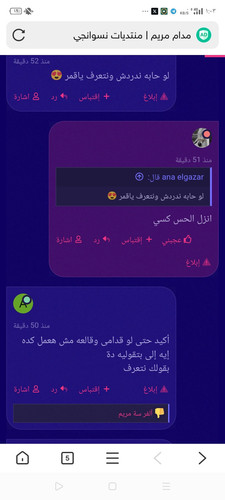 Screenshot 2025 08 01 13 03 17 35 877f96d85899b299b87e064c195699bc.jpg