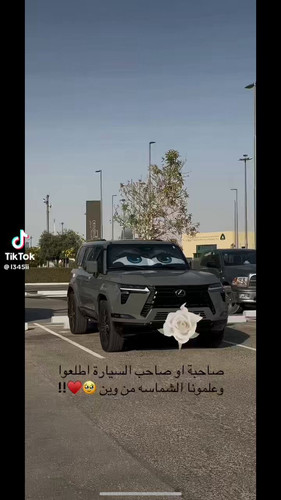Is5Ytfbz885zI0km.jpg