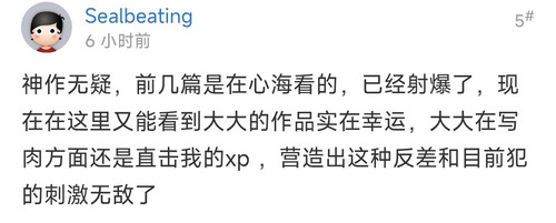 IMG 20250801 180644.jpg