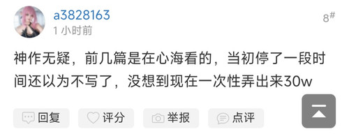 IMG 20250801 180656.jpg