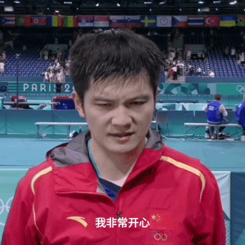 img 1754042572128008FVSj4ly1i3yid3xof6g30hs0hshe2.gif