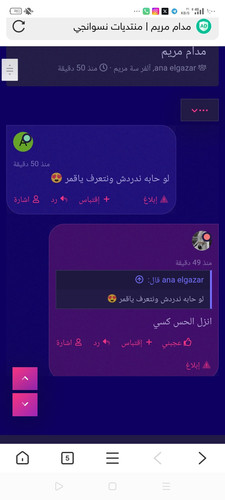 Screenshot 2025 08 01 13 00 51 88 877f96d85899b299b87e064c195699bc.jpg