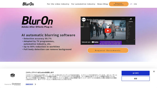 Blur On thumbnail.jpg