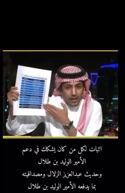 iOIEm2O8 AAfWuik.jpg
