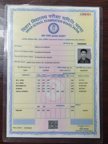 1754030412612000.jpg