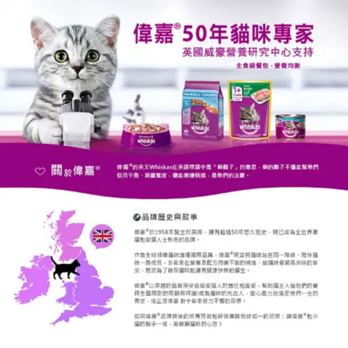 image WH 1200x1200px (5).jpg