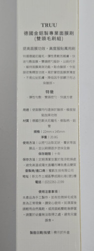 20250722 150827.jpg