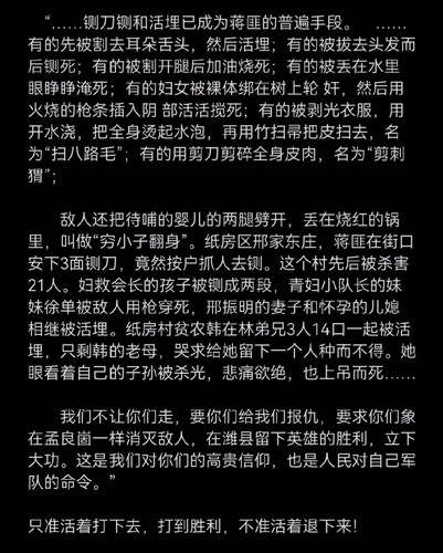 Screenshot 2025 07 18 23 57 39 12 149003a2d400f6adb210d7e357a3a646.jpg