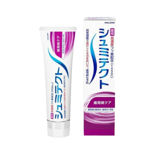 螢幕擷取畫面 2025 08 01 141435 fotor bg remover 2025080114260 WH 1000x1000px.jpg