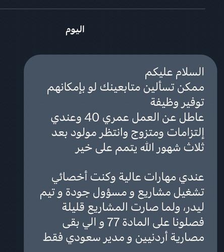 GxNXLn3WsAIi5qW.jpg