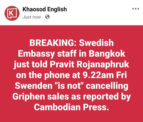 GxO5 RYaIAAtB8O.jpg