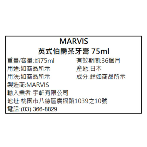 螢幕擷取畫面 2025 08 01 143106 WH 1000x1000px.jpg